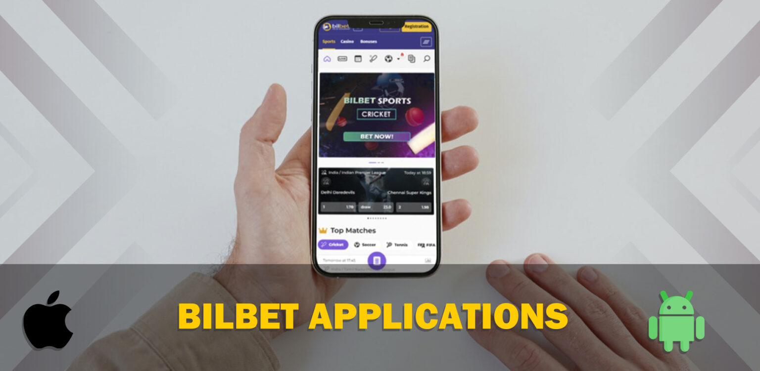 Bilbet Apk Download - Android and IOS (Free Indian App)